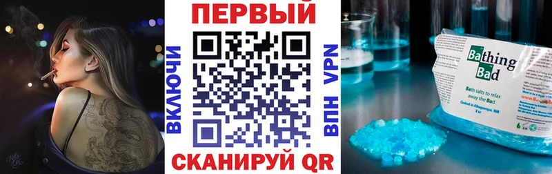 Амфетамин 97%  Светлый 