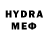 Метадон VHQ PARA LAZIM