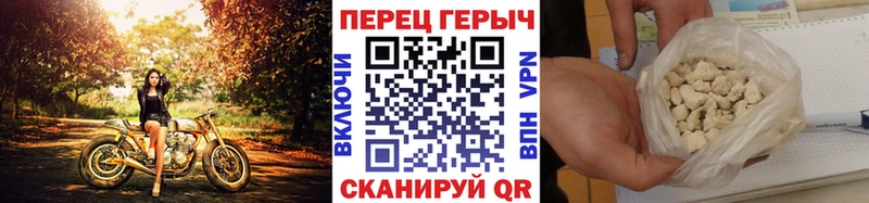 дарк нет официальный сайт  где продают   Светлый  Героин хмурый 
