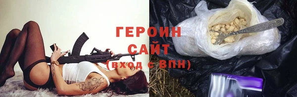 COCAINE Заволжск