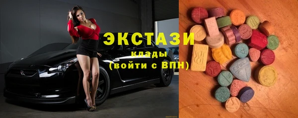 COCAINE Заволжск