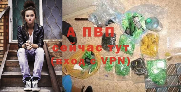 MESCALINE Кущёвская