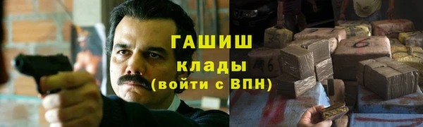 COCAINE Заволжск