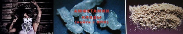 винт Семикаракорск