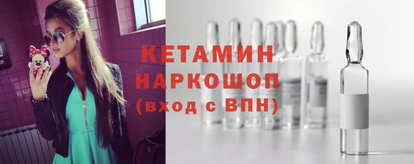скорость Саяногорск