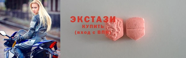 винт Семикаракорск