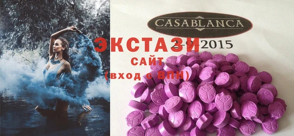COCAINE Заволжск