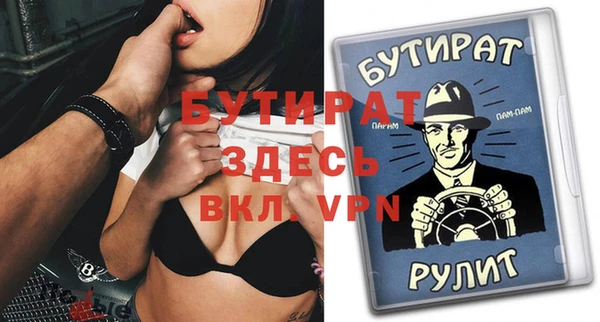 экстази Семёнов