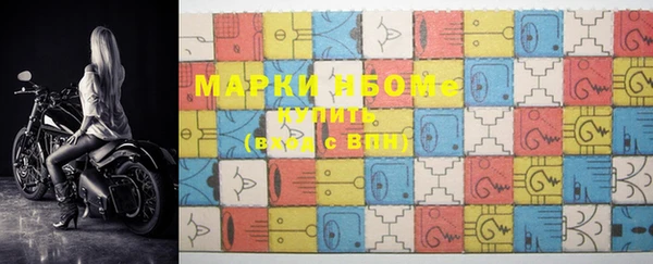 таблы Сатка