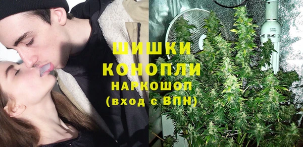 таблы Сатка