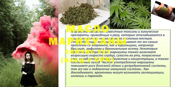 COCAINE Заволжск