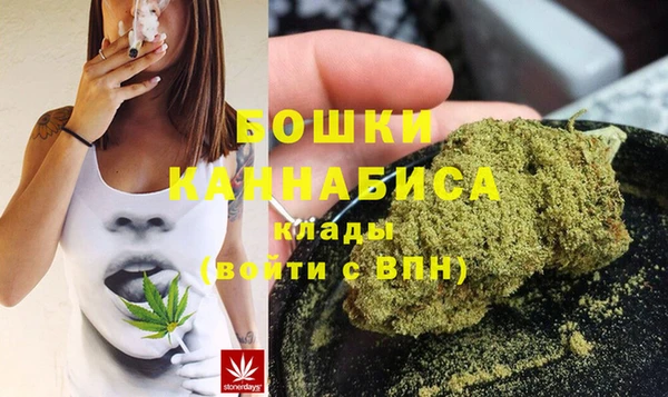 винт Семикаракорск