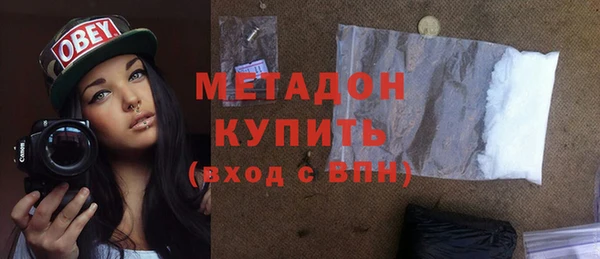 таблы Сатка