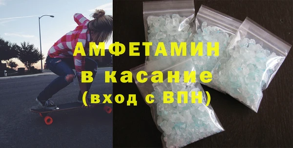 мдма Заволжье