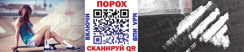 Первитин кристалл  площадка формула  Светлый 
